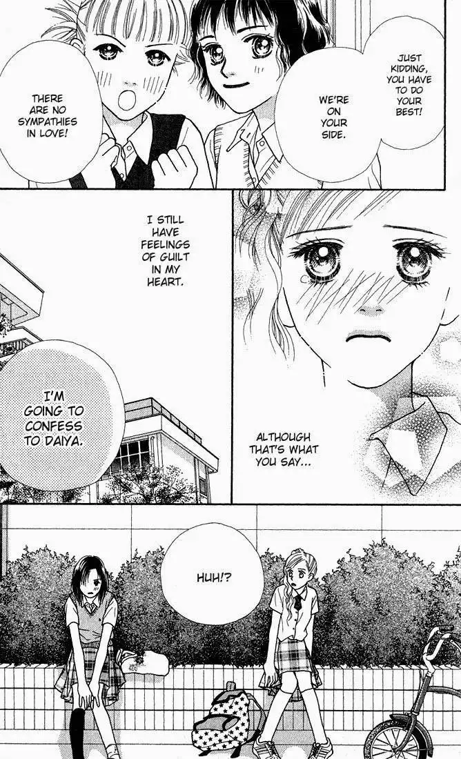 Parfait Tic Chapter 17 17